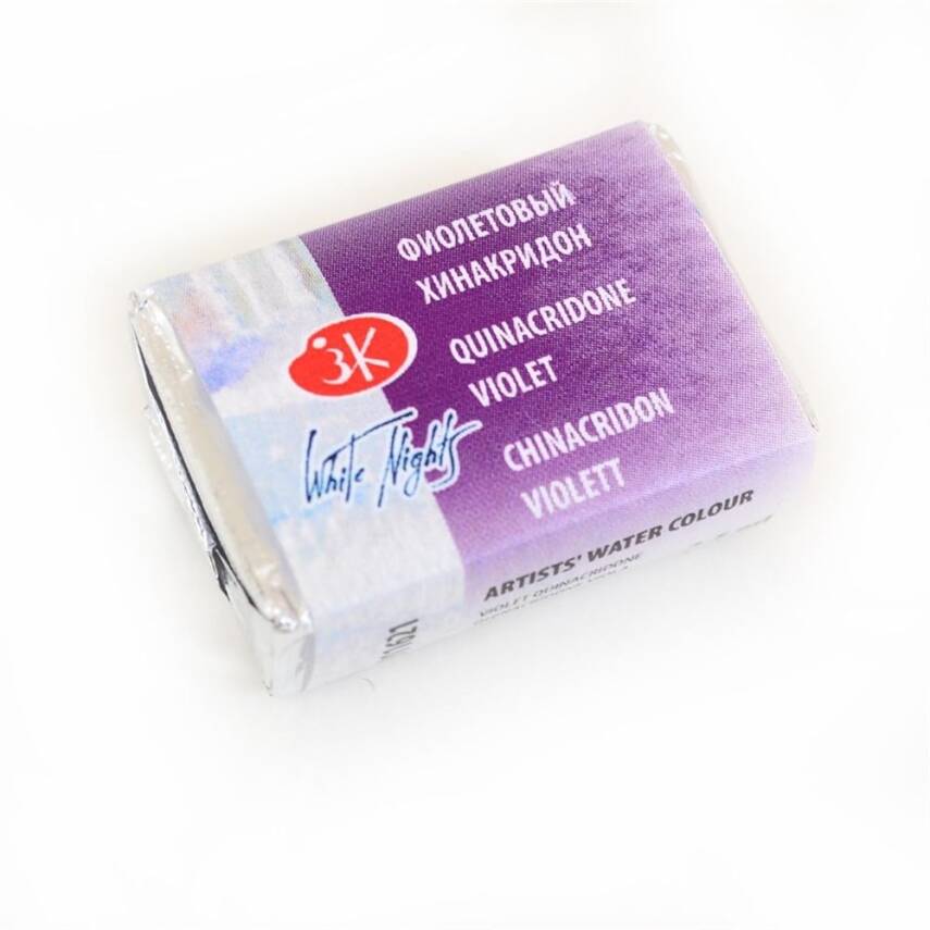 St. Petersburg White Nights 1/1 Tam Tablet Sulu Boya 621 Quinacridone Violet - 1