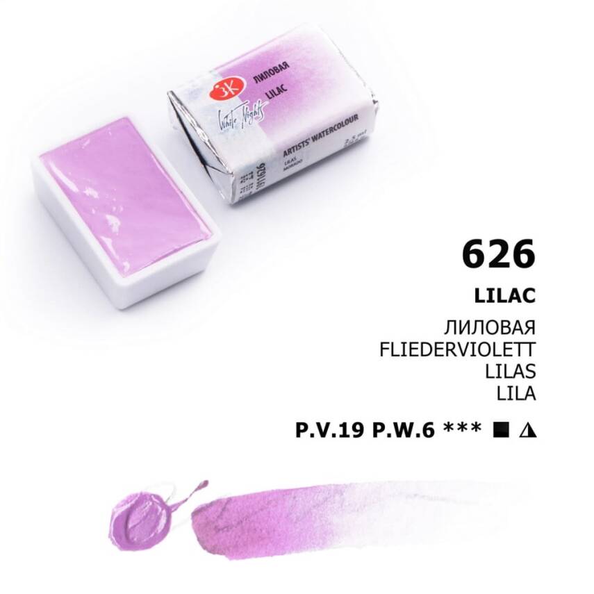 St. Petersburg White Nights 1/1 Tam Tablet Sulu Boya 626 Lilac - 1