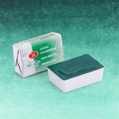 St. Petersburg White Nights 1/1 Tam Tablet Sulu Boya 719 Green Original