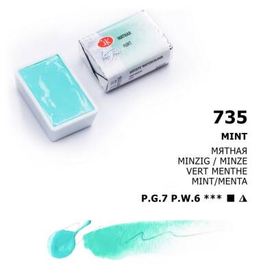 St. Petersburg White Nights 1/1 Tam Tablet Sulu Boya 735 Mint