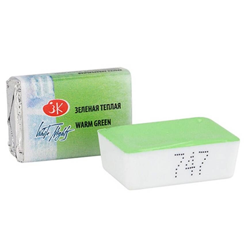 St. Petersburg White Nights 1/1 Tam Tablet Sulu Boya 747 Warm Green - 2