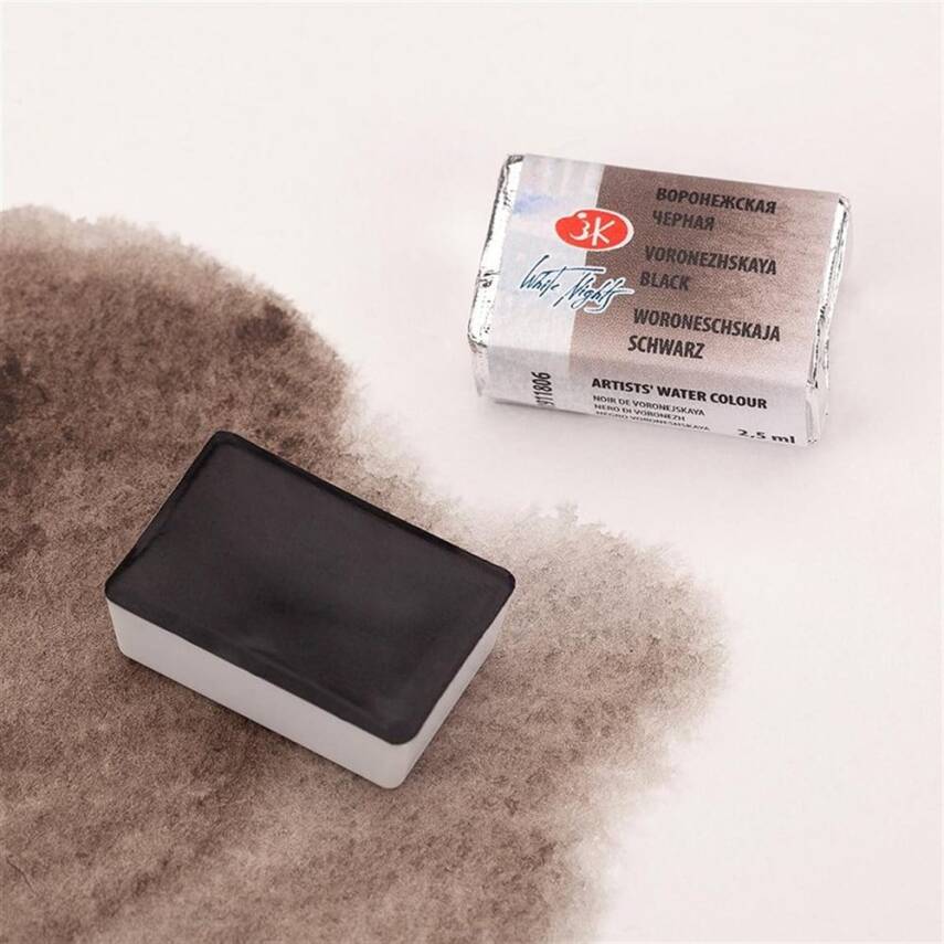 St. Petersburg White Nights 1/1 Tam Tablet Sulu Boya 806 Voronezskaya Black - 2