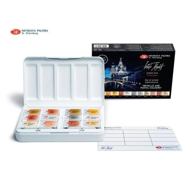 St. Petersburg White Nights Extra-Fine Full Pan Watercolor 2.5 ml Set of 12 Metallic and Pastel - 1