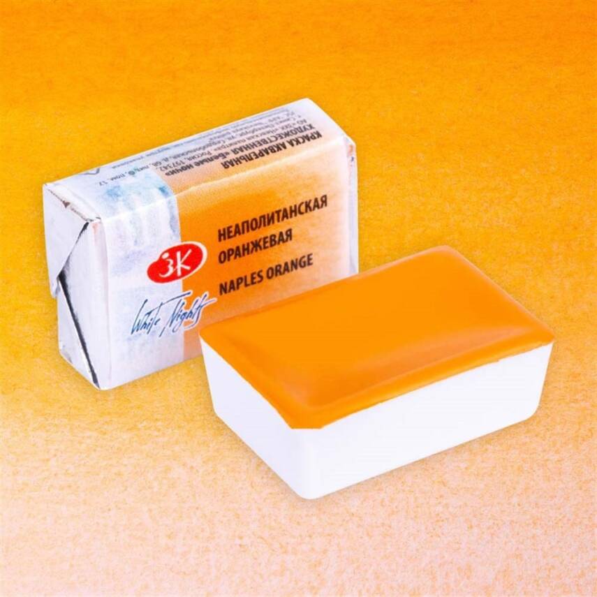 St. Petersburg White Nights Sulu Boya Tablet 254 Neapolitan orange - 1