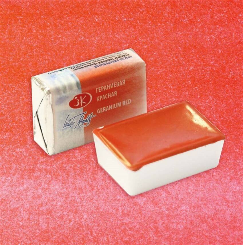 St. Petersburg White Nights Sulu Boya Tablet 364 Geranium red - 1