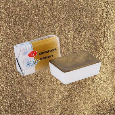 St. Petersburg White Nights Sulu Boya Tam Tablet 981 Antique Gold - 1