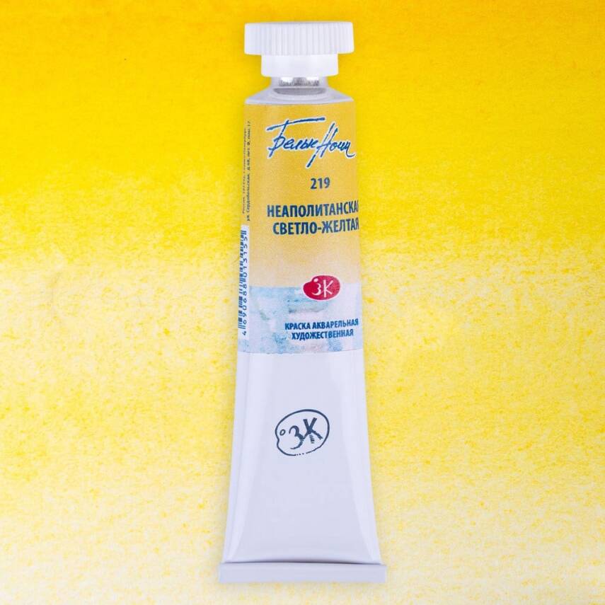 St. Petersburg White Nights Tube Watercolor 10 ml 219 Naples light yellow - 2