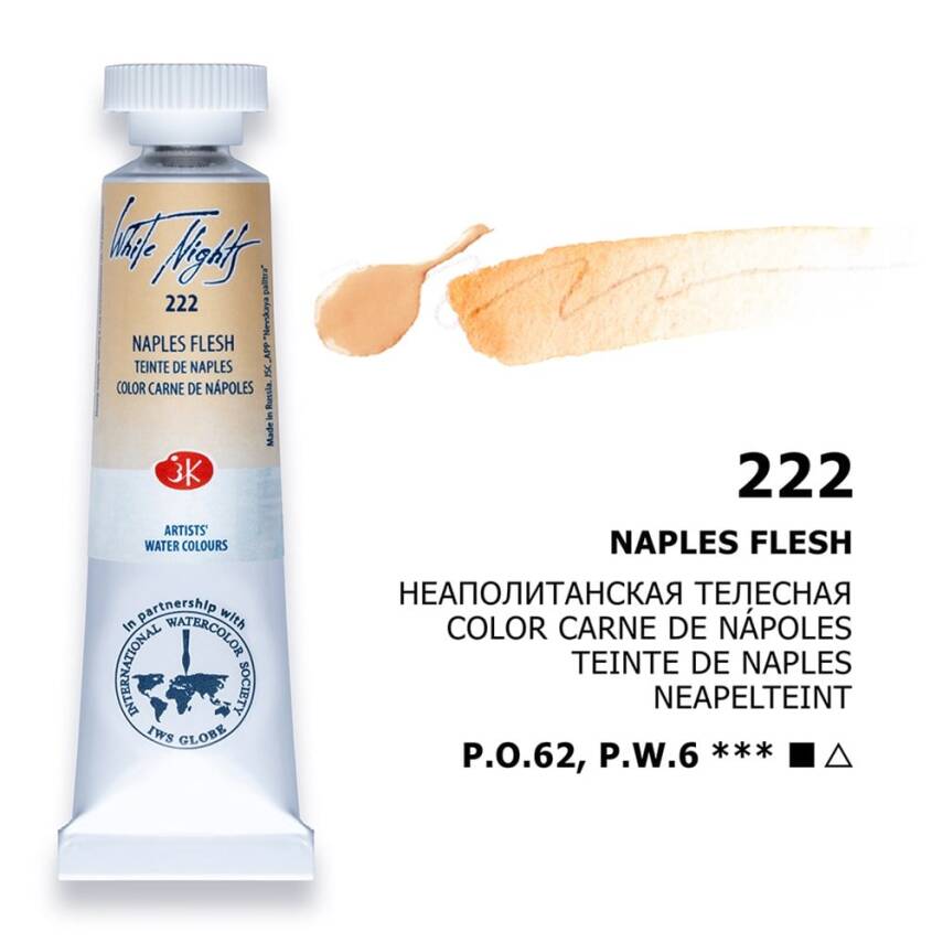 St. Petersburg White Nights Tube Watercolor 10 ml 222 Naples Flesh - 2