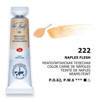 St. Petersburg White Nights Tube Watercolor 10 ml 222 Naples Flesh
