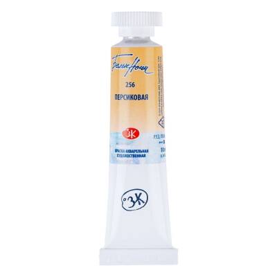 St. Petersburg White Nights Tube Watercolor 10 ml 256 Peach