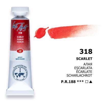 St. Petersburg White Nights Tube Watercolor 10 ml 318 Scarlet