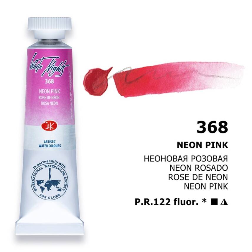 St. Petersburg White Nights Tube Watercolor 10 ml 368 Neon Pink - 2