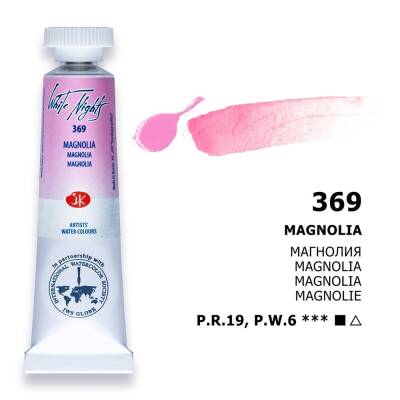 St. Petersburg White Nights Tube Watercolor 10 ml 369 Magnolia