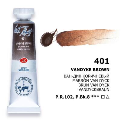 St. Petersburg White Nights Tube Watercolor 10 ml 401 Vandyke Brown