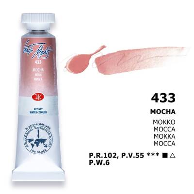 St. Petersburg White Nights Tube Watercolor 10 ml 433 Mocha