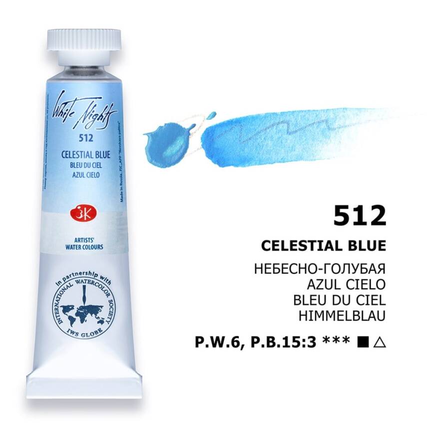 St. Petersburg White Nights Tube Watercolor 10 ml 512 Celestial Blue - 1