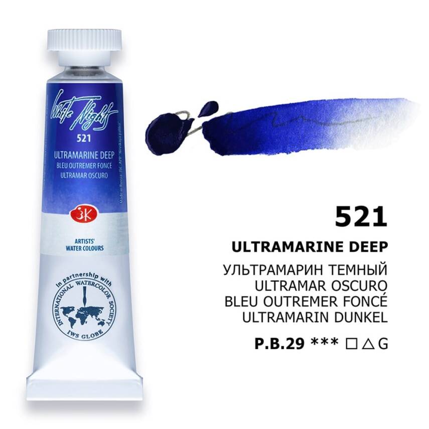 St. Petersburg White Nights Tube Watercolor 10 ml 521 Ultramarine Deep - 2