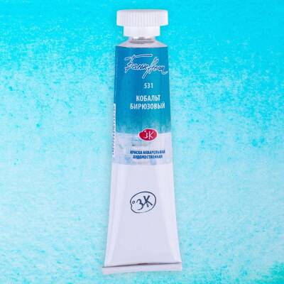 St. Petersburg White Nights Tube Watercolor 10 ml 531 Cobalt turquoise
