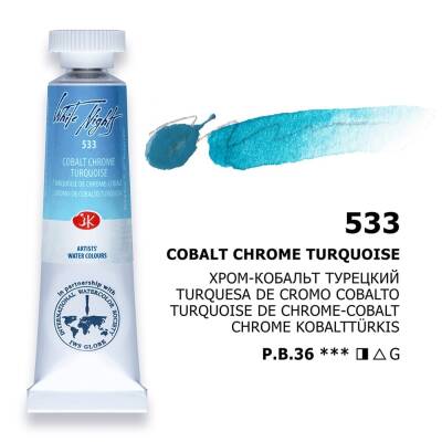 St. Petersburg White Nights Tube Watercolor 10 ml 533 Cobalt Chrome Turquoise