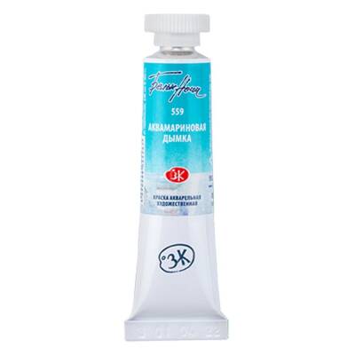 St. Petersburg White Nights Tube Watercolor 10 ml 559 Aquamarine Mist