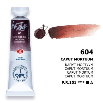 St. Petersburg White Nights Tube Watercolor 10 ml 604 Caput Mortuum