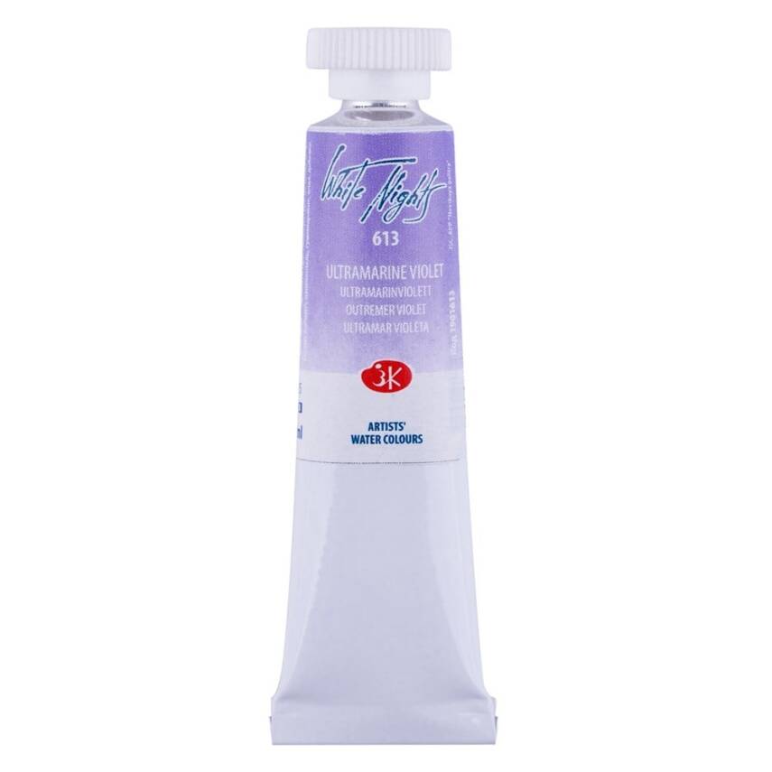 St. Petersburg White Nights Tube Watercolor 10 ml 613 Ultramarine violet - 1