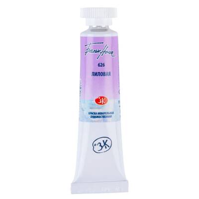 St. Petersburg White Nights Tube Watercolor 10 ml 626 Lilac