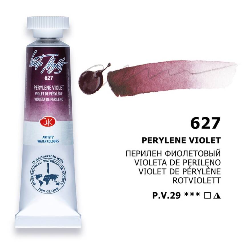 St. Petersburg White Nights Tube Watercolor 10 ml 627 Perylene Violet - 2