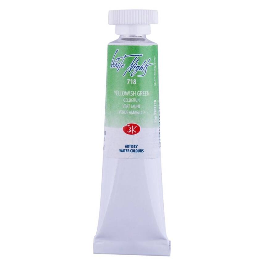 St. Petersburg White Nights Tube Watercolor 10 ml 718 Yellowish green - 1