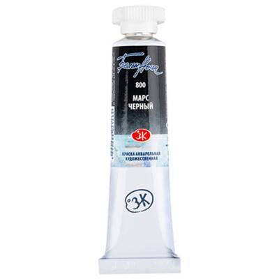 St. Petersburg White Nights Tube Watercolor 10 ml 800 Mars Black