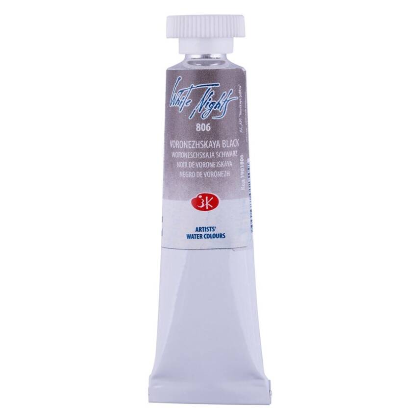 St. Petersburg White Nights Tube Watercolor 10 ml 806 Voronezhskaya black - 1