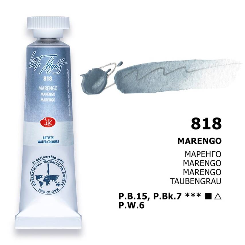 St. Petersburg White Nights Tube Watercolor 10 ml 818 Marengo - 2