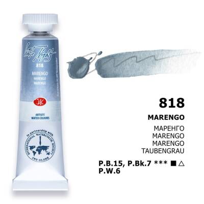 St. Petersburg White Nights Tube Watercolor 10 ml 818 Marengo