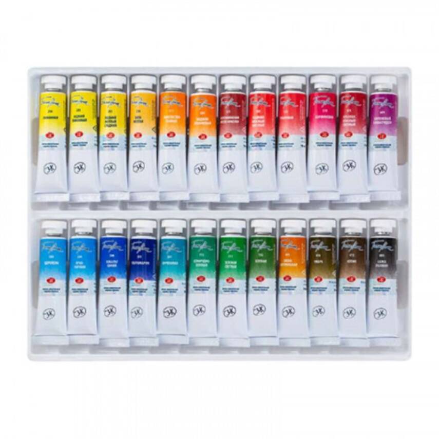 St. Petersburg White Nights Tube Watercolor Set 24 Colors Plastic Box - 2