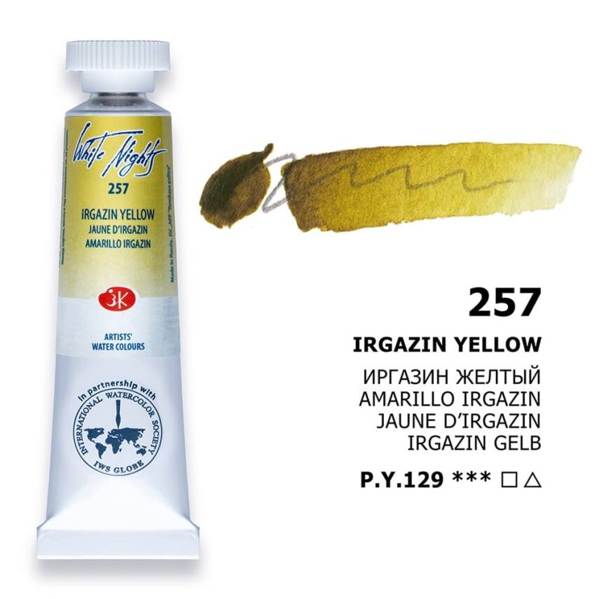 St. Petersburg White Nights Tüp Sulu Boya 10 ml 257 Irgazin Yellow - 2