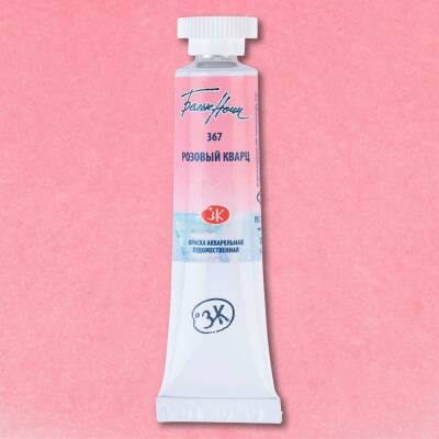 St. Petersburg White Nights Tüp Sulu Boya 10 ml 367 Rose quartz
