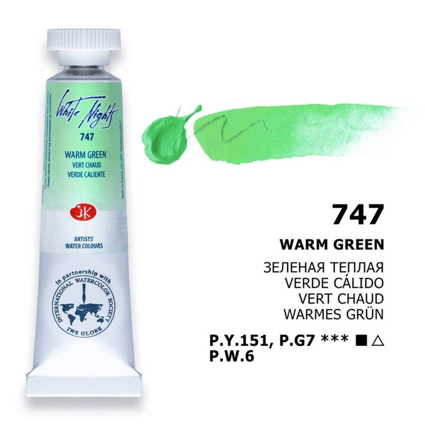 St. Petersburg White Nights Tüp Sulu Boya 10 ml 747 Warm Green - 1