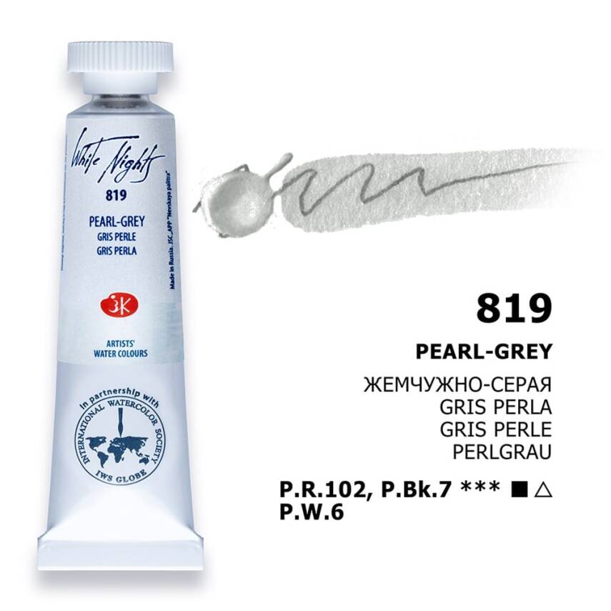 St. Petersburg White Nights Tüp Sulu Boya 10 ml 819 Pearl Grey - 2