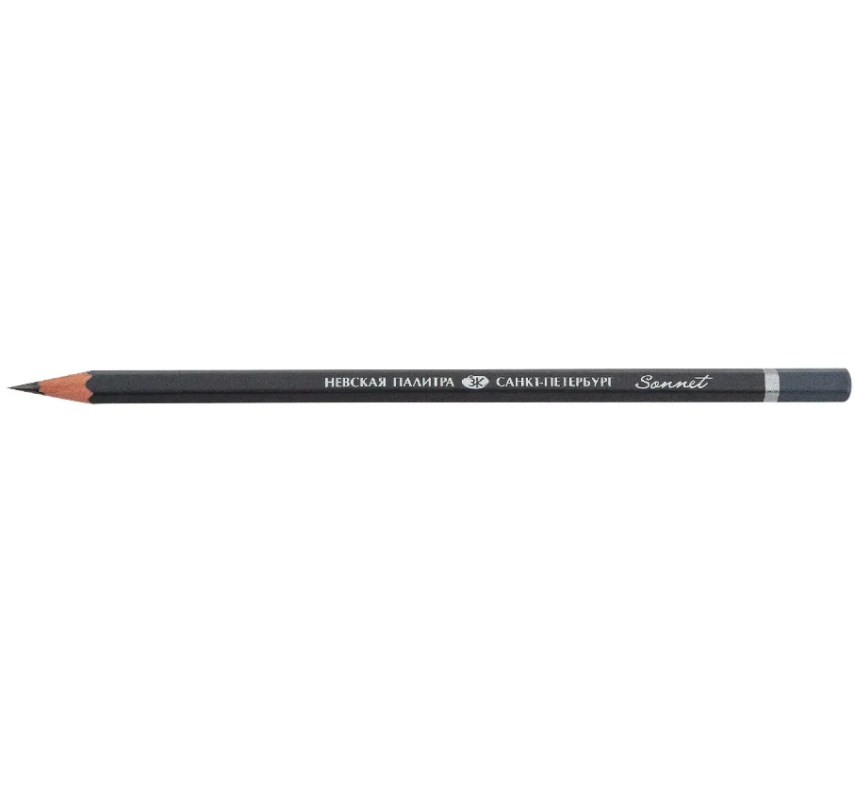 St.Petersburg Sonnet Graduated Pen 3B - 1