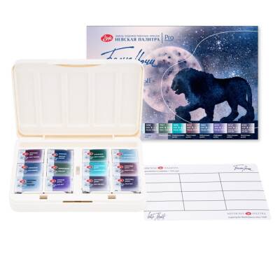 St.Petersburg White Night Granulation Watercolor Set 12 Colors 19422005 (1)