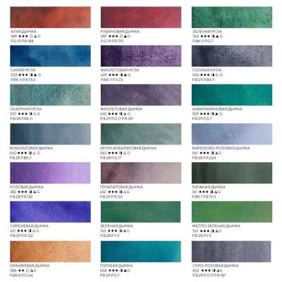 St.Petersburg White Night Granulation Extra Fine Suluboya Seti 21 Renk Metal Kutu - 4