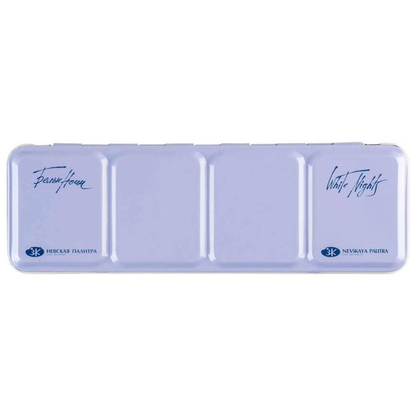 St.Petersburg White Night Granulation Extra Fine Suluboya Seti 21 Renk Metal Kutu - 3