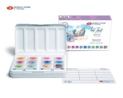 St.Petersburg White Nights Artist Watercolor Set 12 Color Pastel N:19421875 (1)