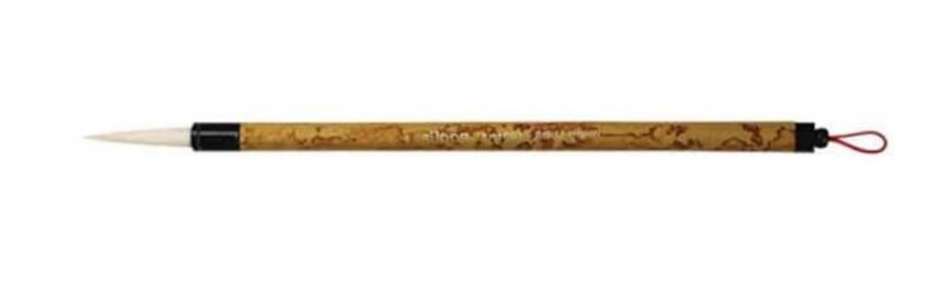 Südor Chinese Calligraphy Brush 2 Medium - 1
