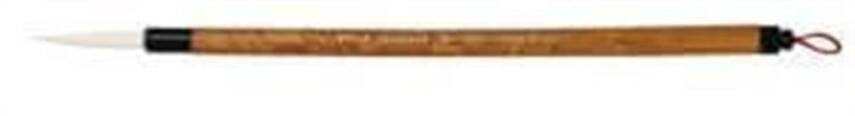 Südor Chinese Calligraphy Brush 3 Fine - 1