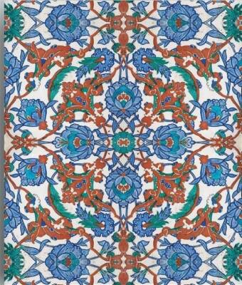 Sultan'ın Albümünden Topkapı Sarayı'nın Dünü ve Bugünü - 8