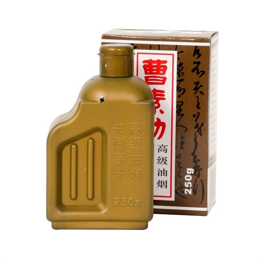 Sumi Calligraphy and Calligraphy Ink Black 250 ml Qb / T2860-2007 - 1