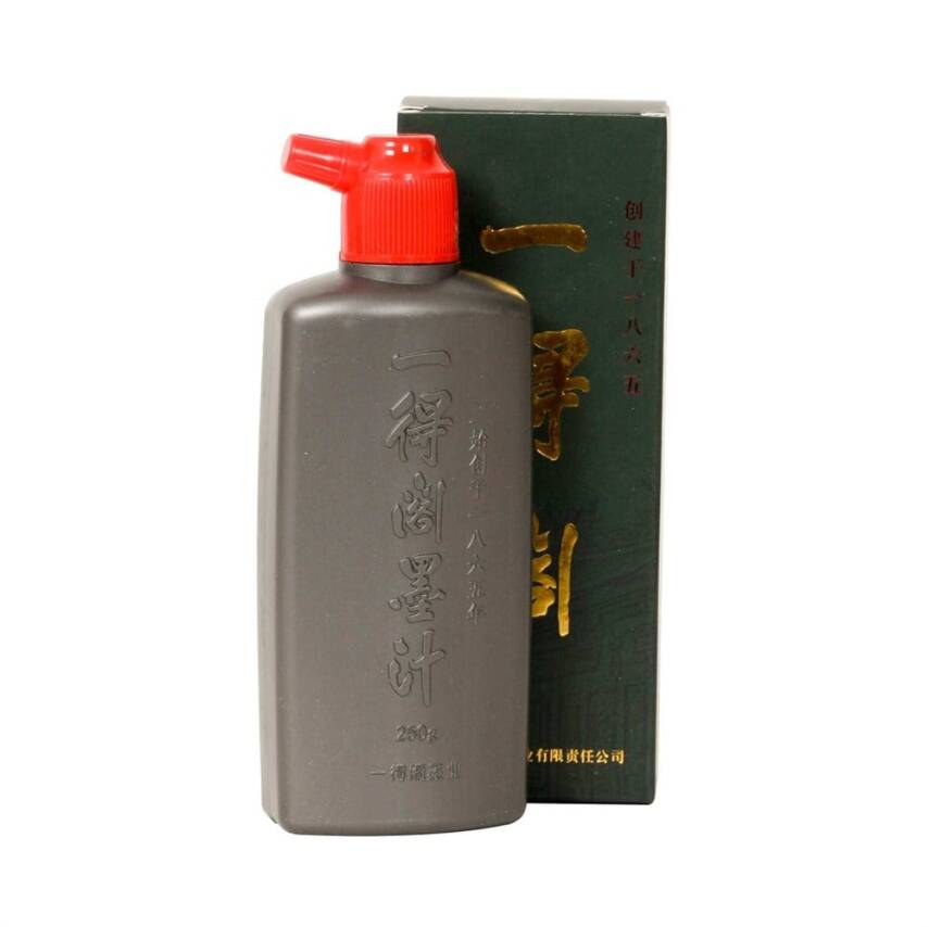 Sumi Hat ve Kaligrafi Mürekkebi Siyah 250 ml 100052 - 1