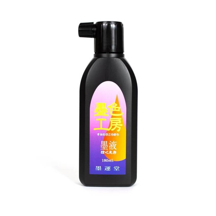 Sumirekobo Japanese Calligraphy Ink 180 ml No:12408 - 1