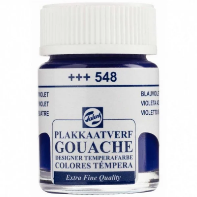 Talens Gouache Paint 16 ml 548 Blue Violet
